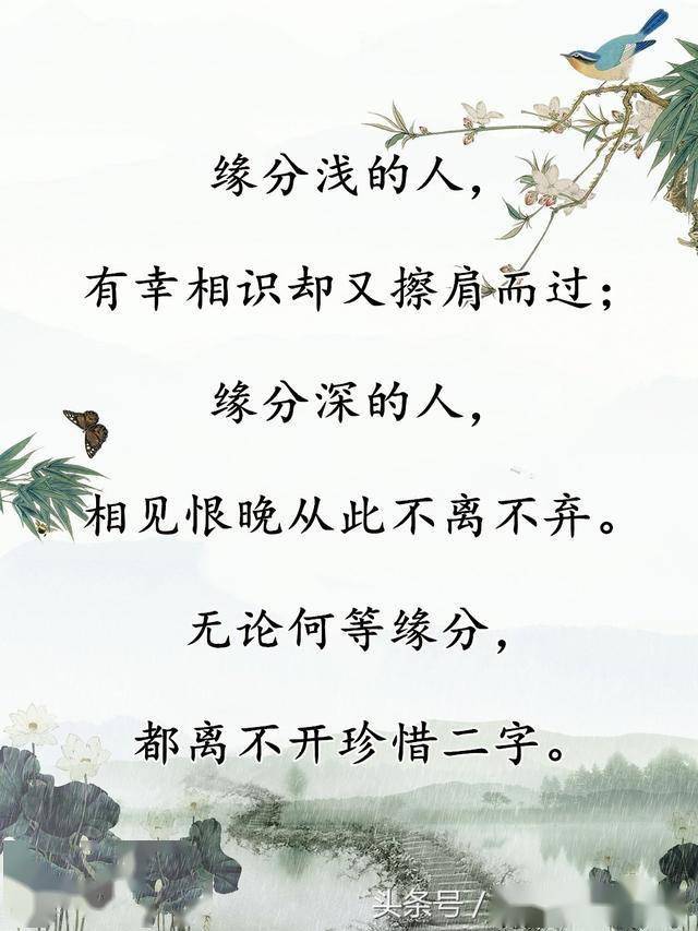 脍炙人口和无缘无故造句_苹果香蕉和葡萄造句(3)