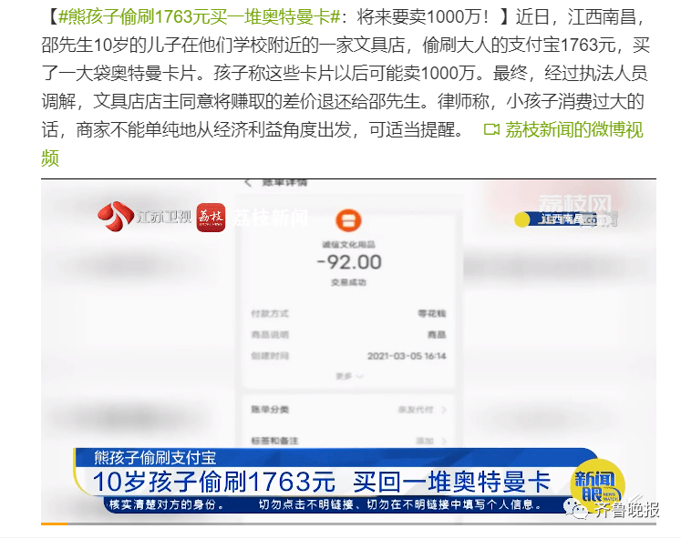ee2b566041854732b858cca8cf3874cb.png