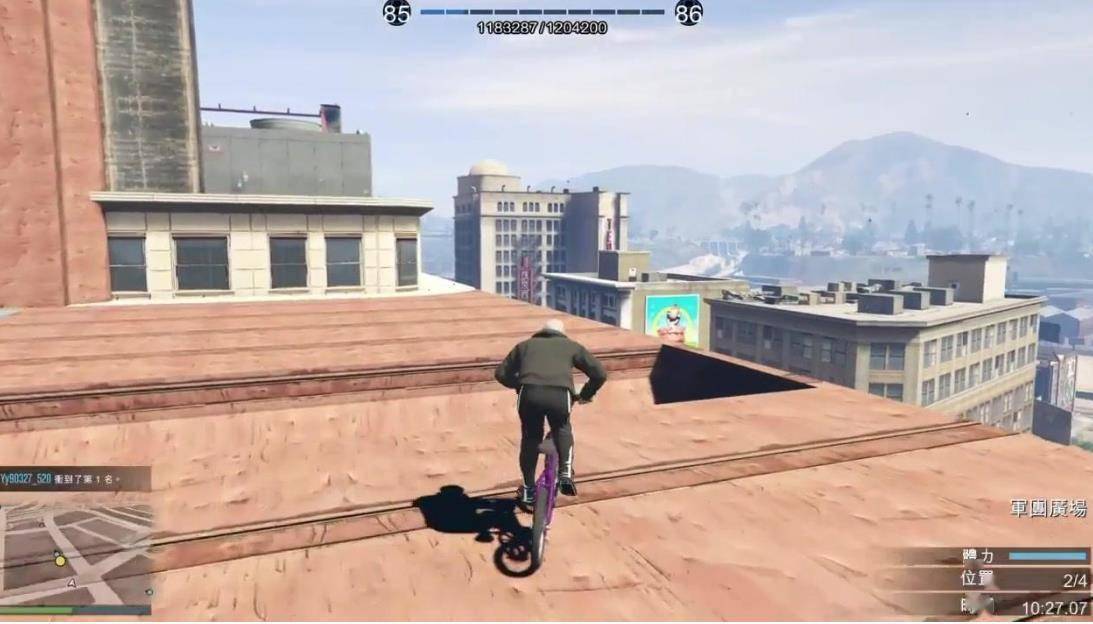 Gta5做任务选什么载具最给力 超跑不如自行车 原因让人无语 玩家 Gta5做任务选什么载具最给力 超跑不如自行车 原因让人无语 玩家