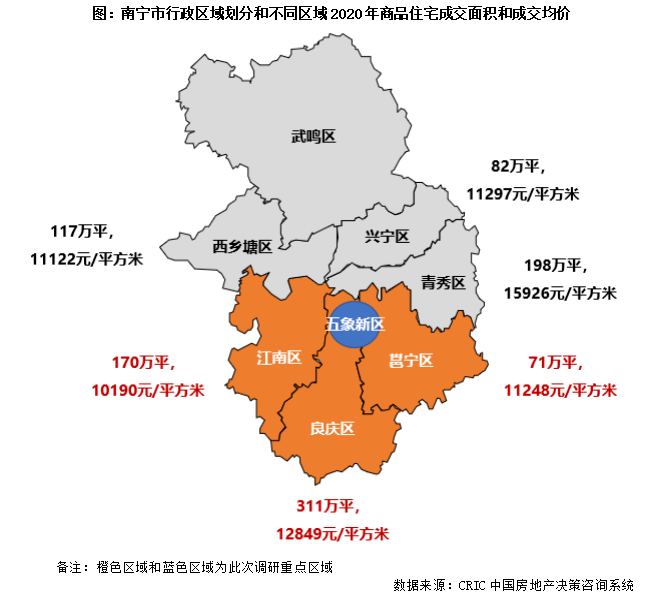 钦州_钦州_钦州天气