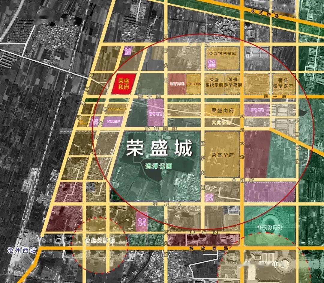 沧州开发区规划图建设图片