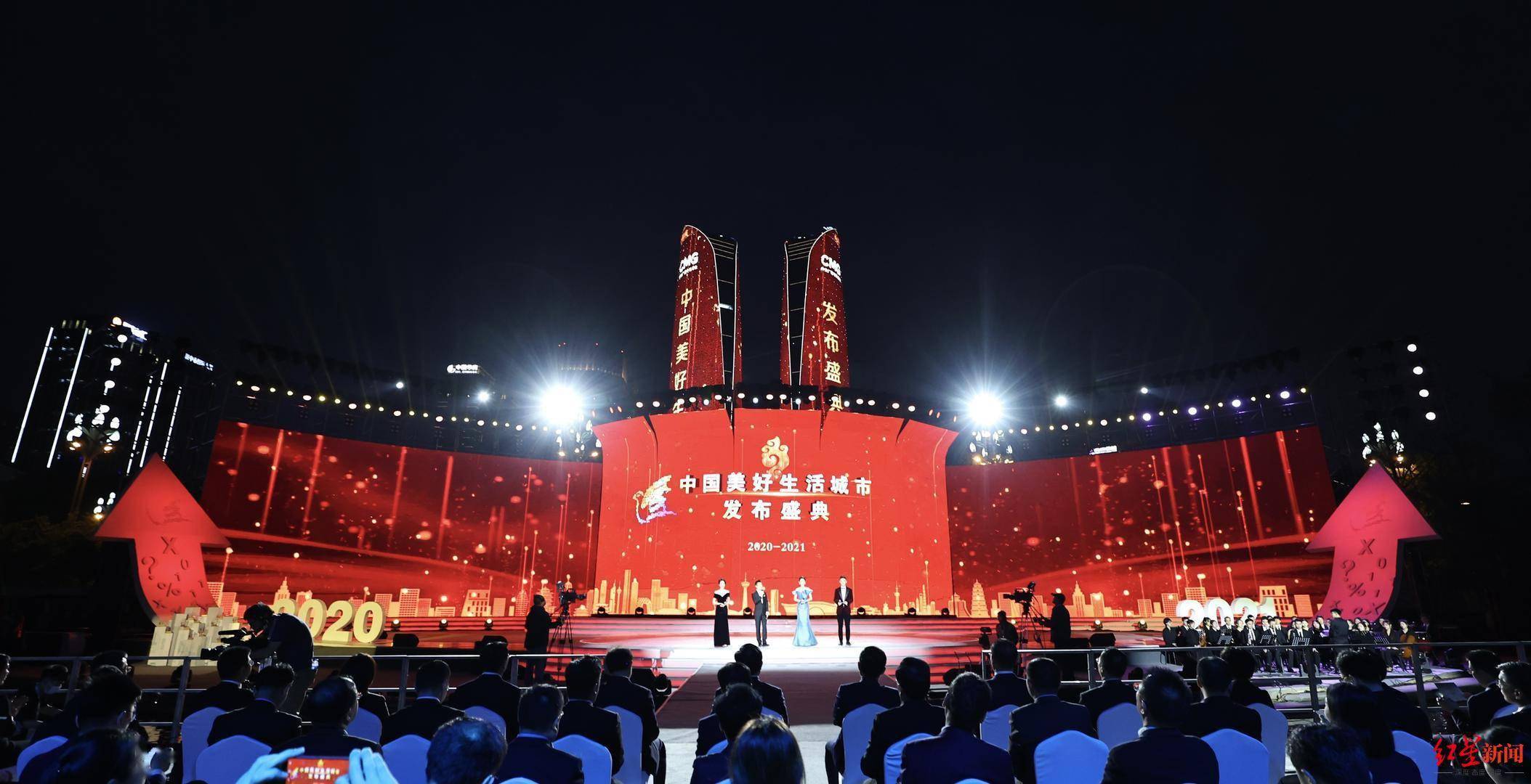 任萍萍|“美好生活”关键是什么？科大讯飞：生态环境、教育和医疗