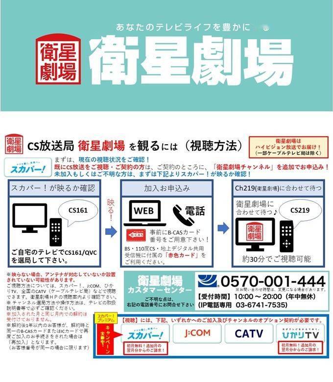 肖战 狼殿下 日本定档6月26日疾冲冲海外圈粉倒计时正式开启 偶像