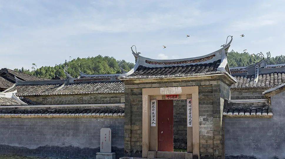 武平县岩前镇将军村长汀县古城镇丁黄村漳平市赤水镇香寮村有你家乡吗