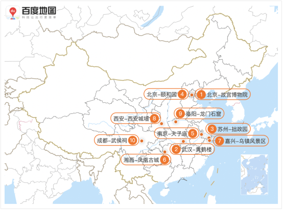 延安人口_延安市人口发展现状分析(2)