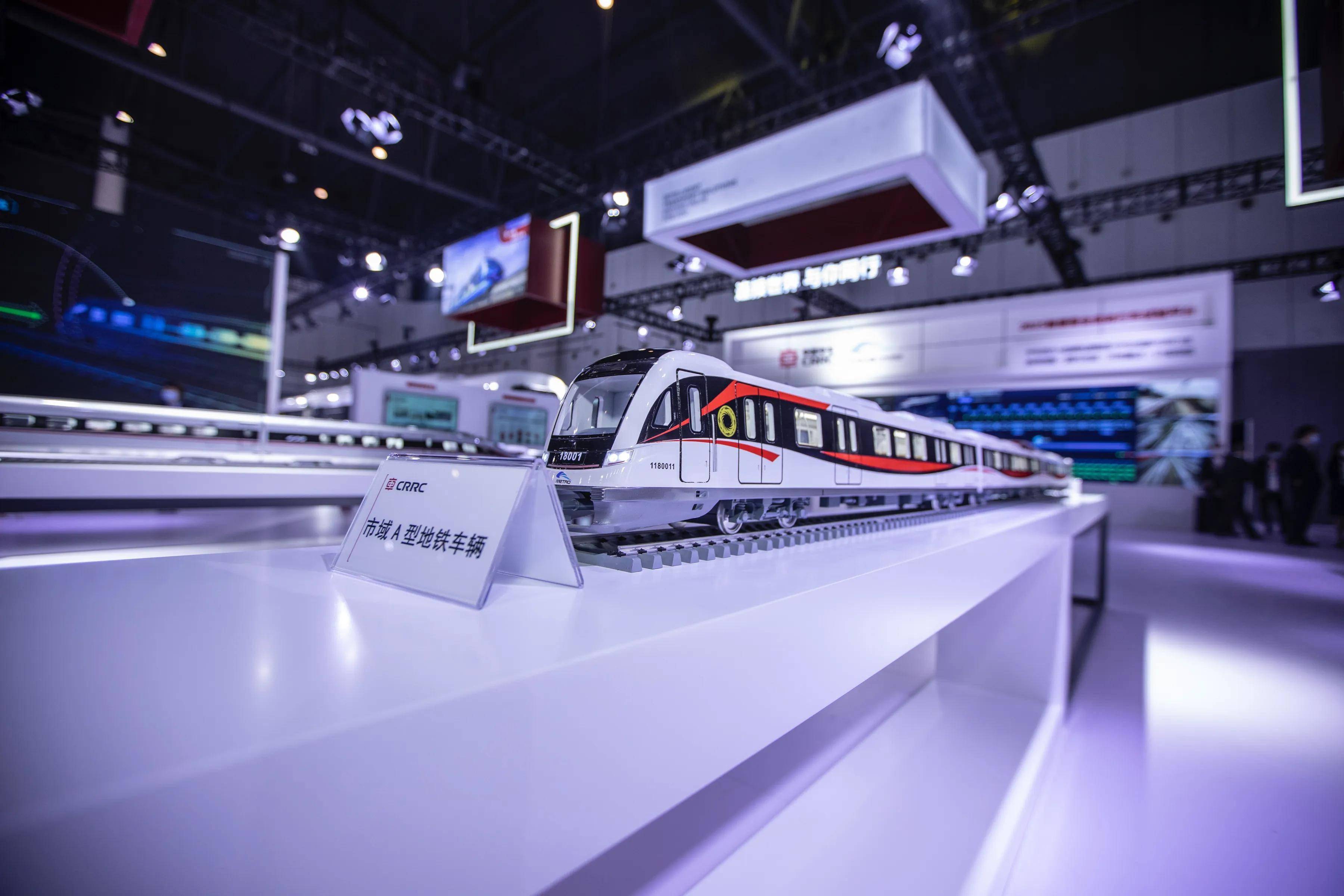 智慧列车智慧平台中车成都开启智慧城轨新时代