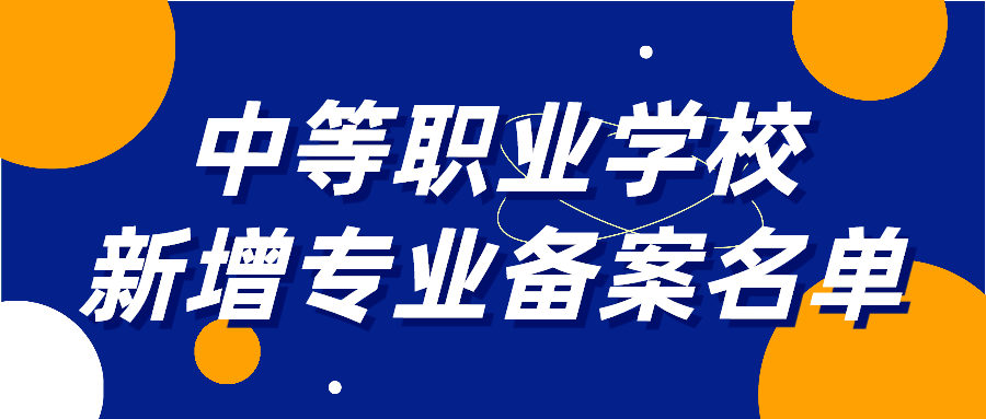 837de64f6b1e40bf889d1edd408f7dc7.png