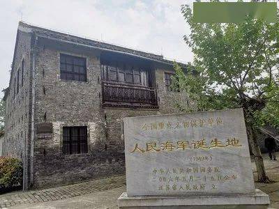 今天,我们不仅要了解人民海军的历史,还应学会如何为其保密!_三野