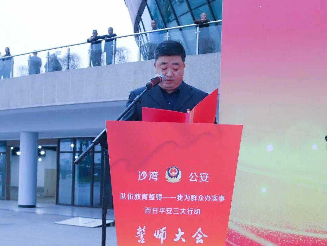 组织部部长贾东,区委常委,常务副区长干世伦,副区长,区公安分局局长吴