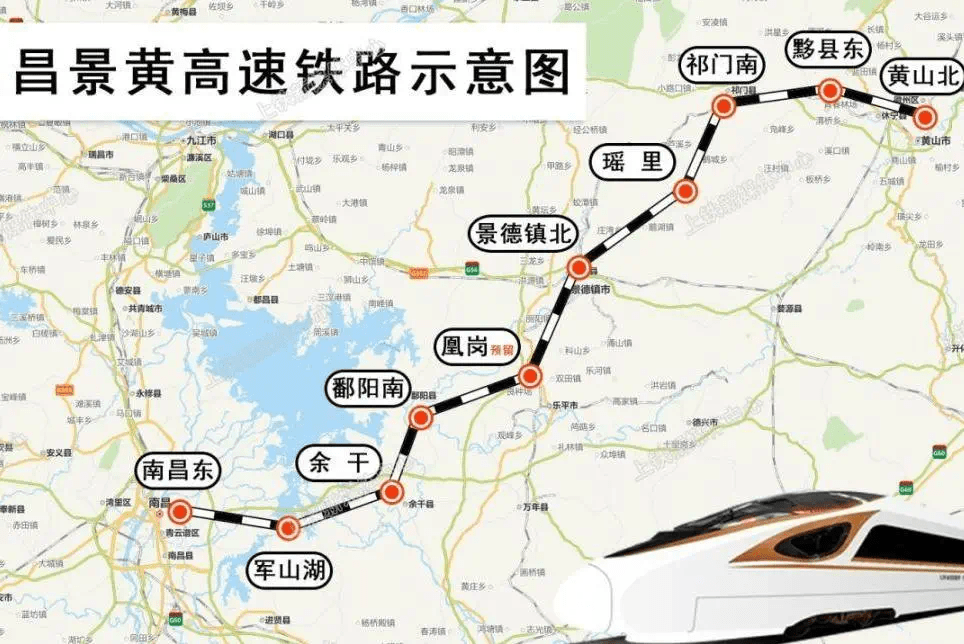 预计2023年通车而截止至2021年3月,昌景黄铁路已经完成投资43070万元