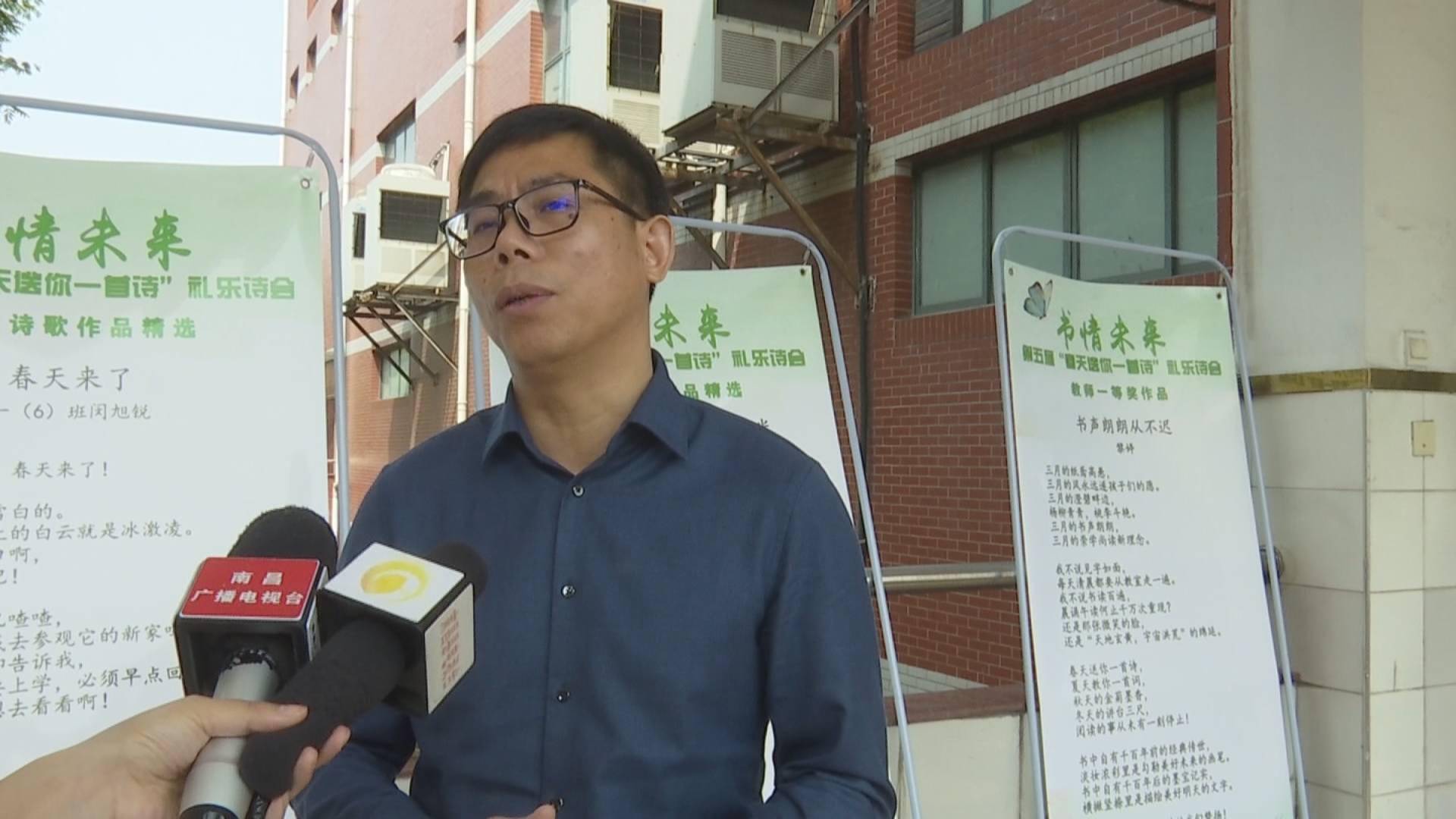 南昌县莲塘三小校长 万立凭下一步我们会在这样的基础上引领孩子们以
