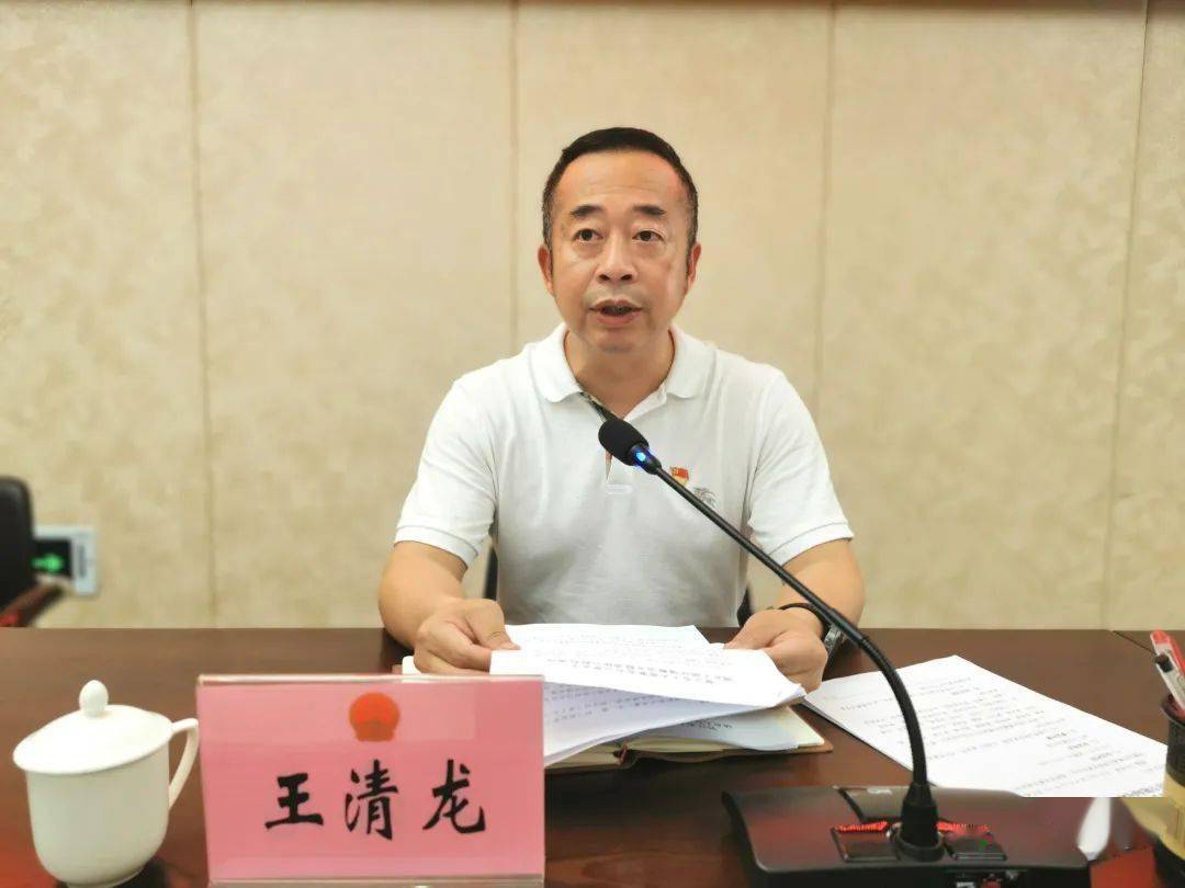 市人大常委会副主任王清龙通报城乡人居环境整治专题询问调研情况并