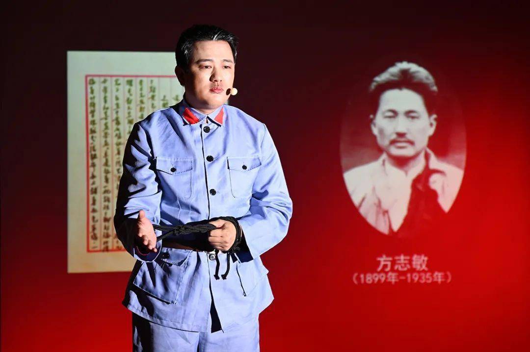 革命烈士江竹筠搬上舞台,而这次呈现的是她饱含深情的托孤遗书