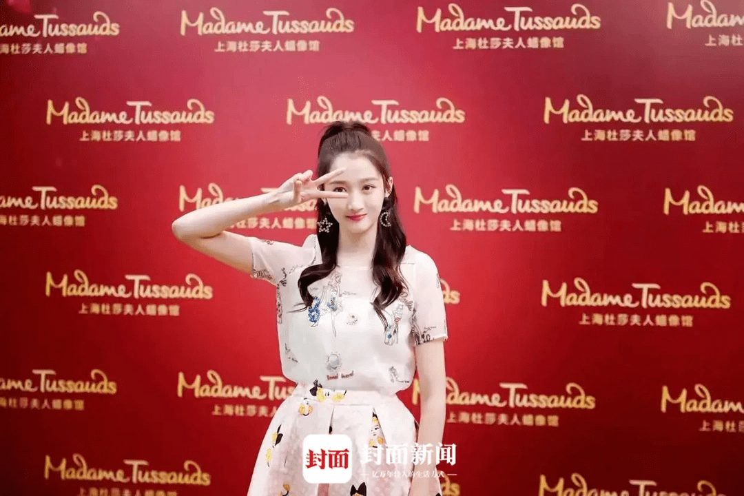 关晓彤入驻上海杜莎夫人蜡像馆