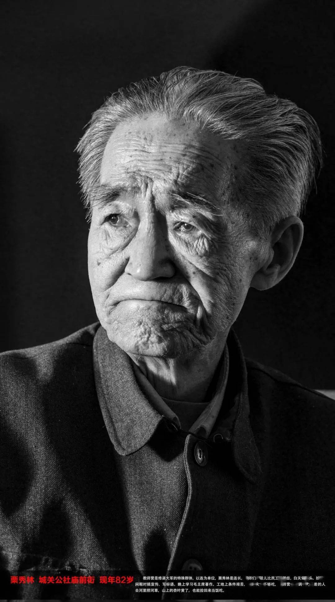 我从未如此深爱这沧桑之脸的褶皱相信你也会爱上