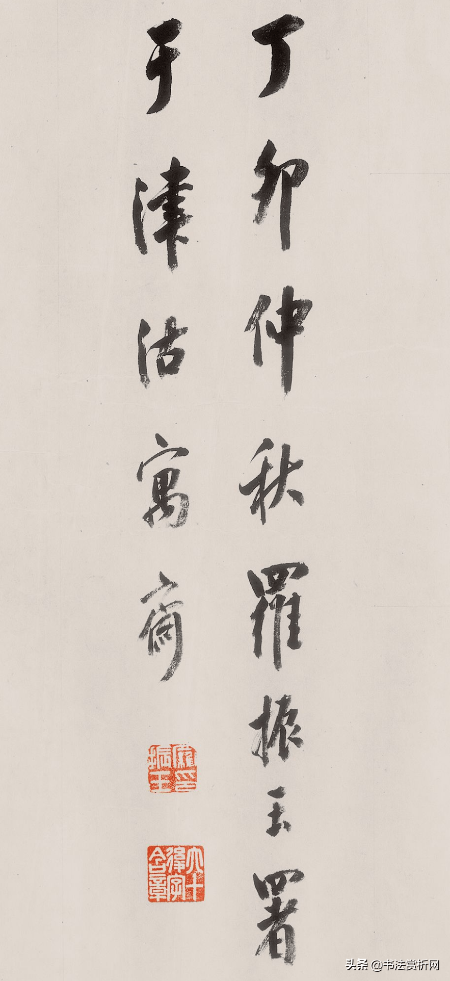 赵孟頫题跋:梁启超题跋《朝元仙仗图》绘画部分放大赏析:举报返回