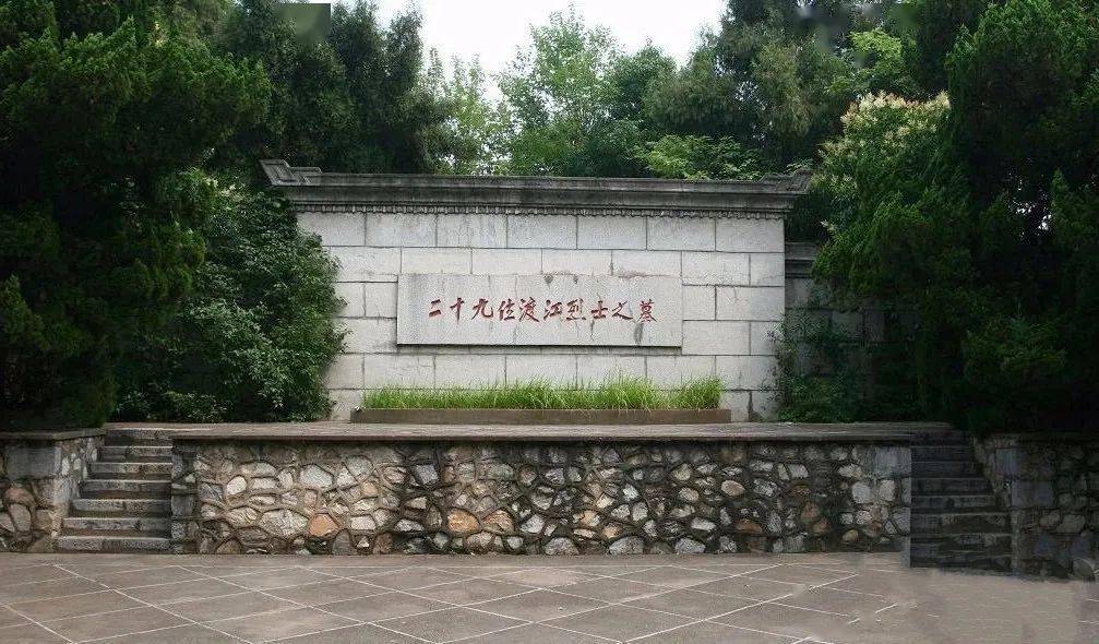 6772年前的今天芜湖解放了你知道背后的这些故事吗