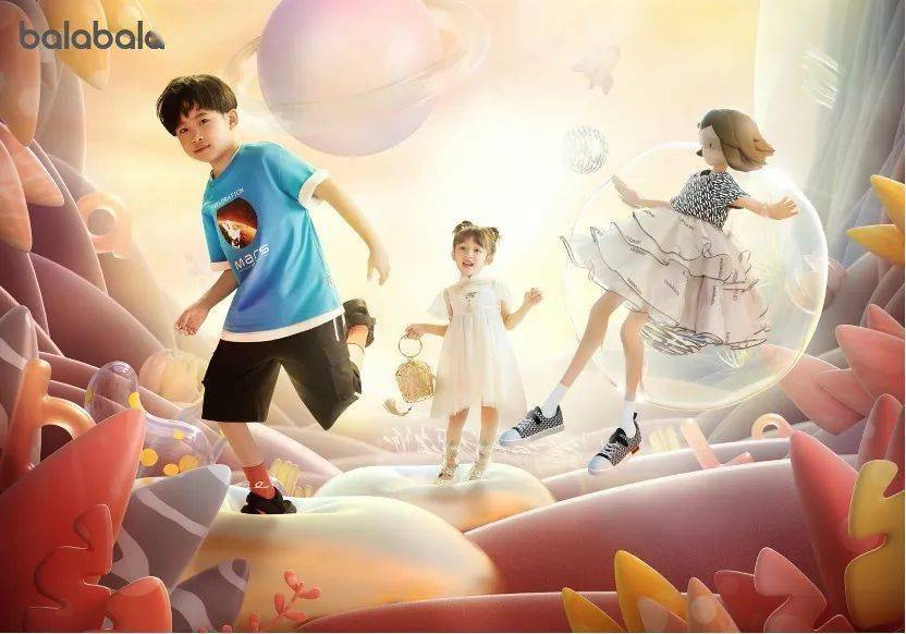 巴拉巴拉X天猫超等品牌日｜一次童装品牌焕新的教科书案例(图9)