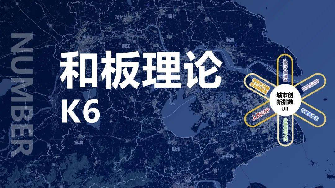 gdp出击_全兽出击图片(3)