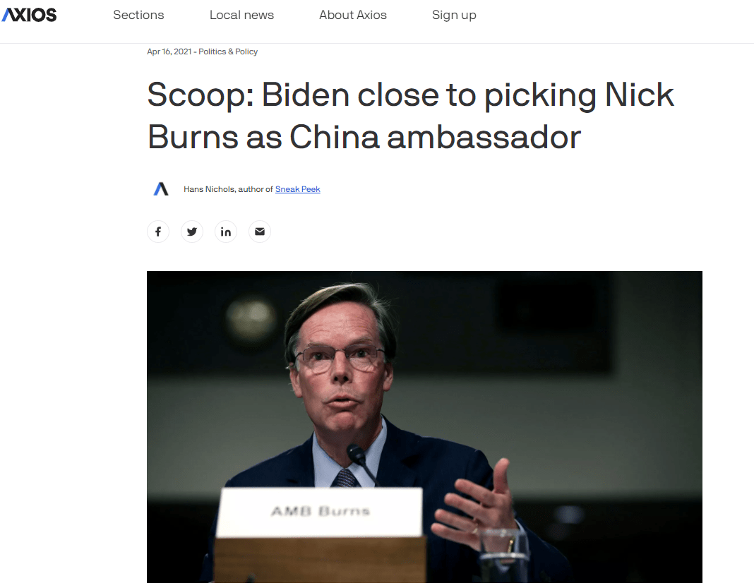 穆易 拜登选了一位 苏联问题专家 出任驻华大使 伯恩斯