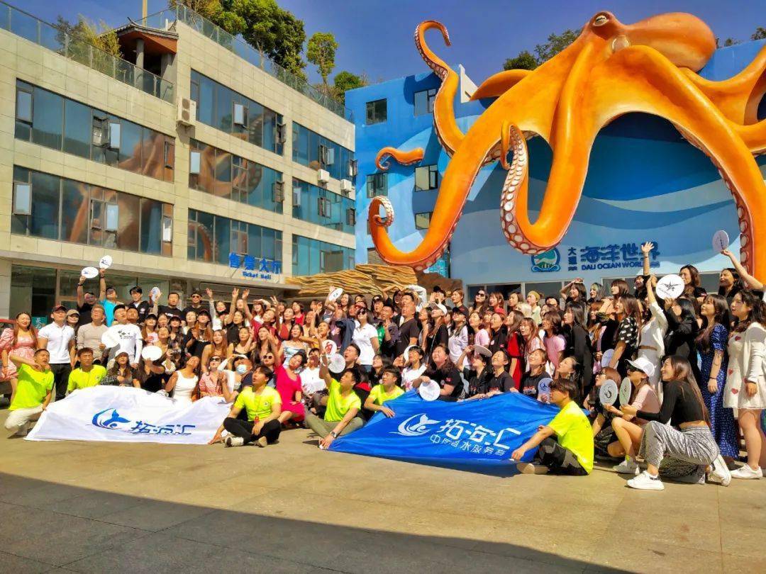 百位"美人鱼"齐聚大理海洋世界,震撼上演百鱼归海,附福利!
