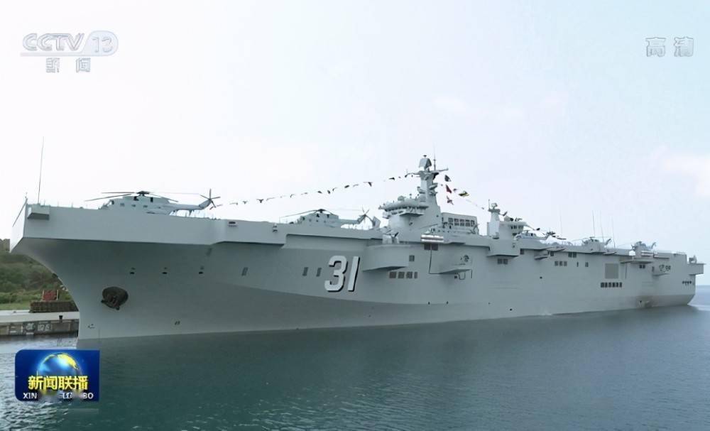 港媒:除南海外 解放军新服役的海南舰还将在台湾周围执行任务