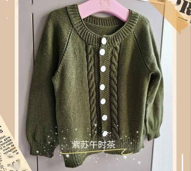 给孩子织件暖和的毛衣,棒针编织儿童开衫,附图解教程