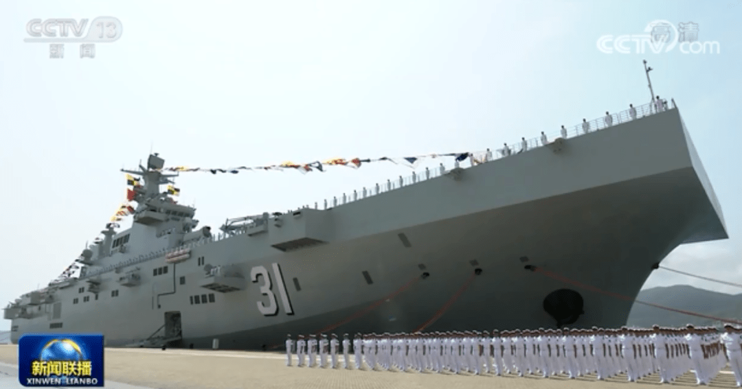 本次新入列的三型主战舰艇分别命名为:中国人民解放军海军长征18号艇