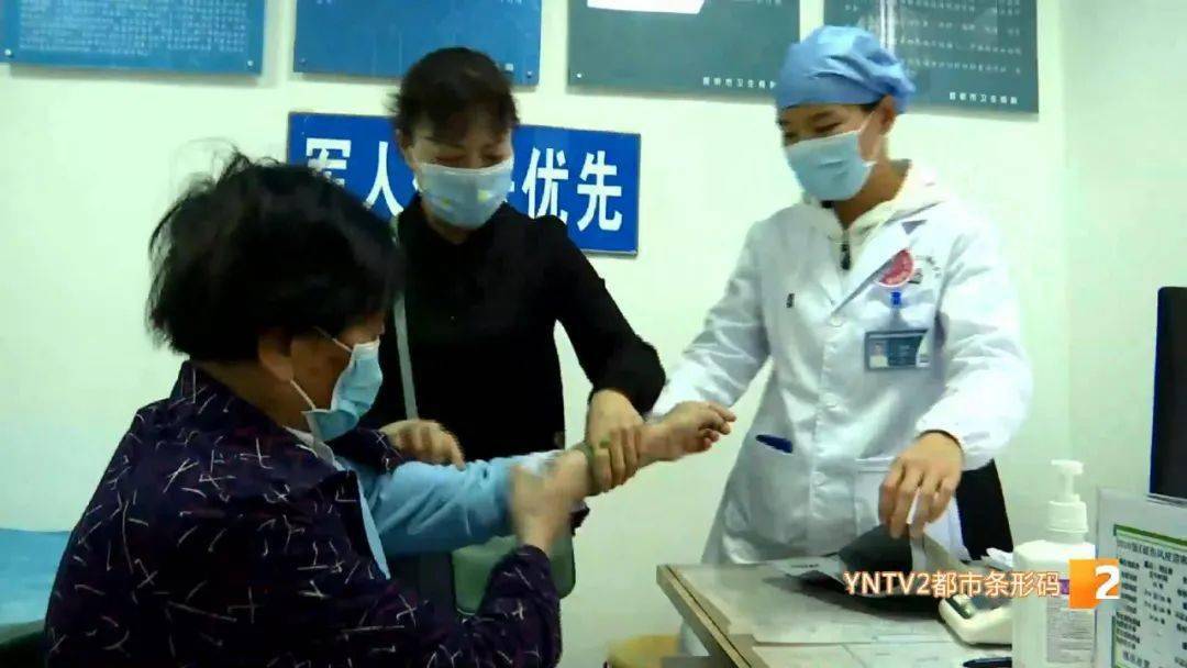 免费老年人体检视频 ad622c8f1f284e05822dd9612e228e90.jpeg