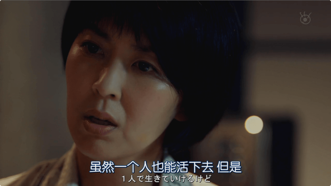 而隔壁的日剧《独活女子的推荐》已经抛弃了等待,将生活的重心聚焦在