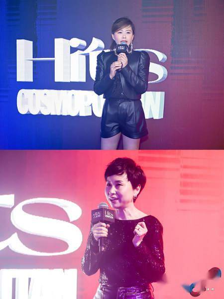 时尚cosmo出版人兼总经理李晓娟,时尚cosmo主编刘阅微表达了对到场