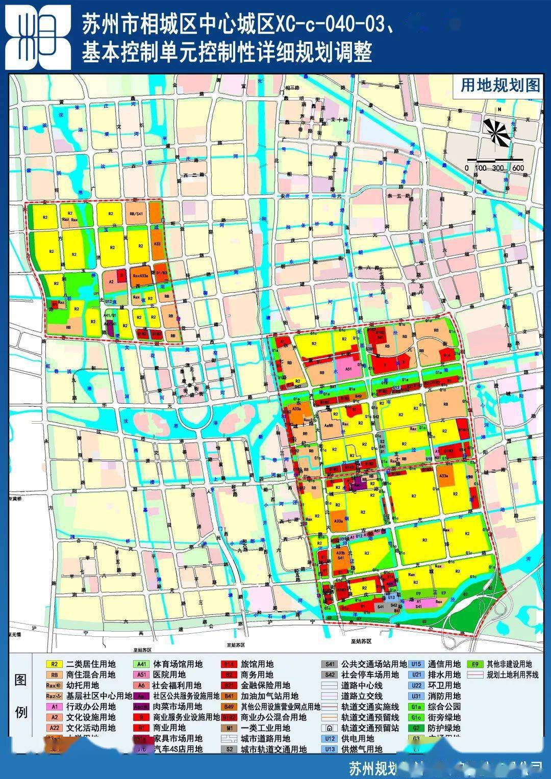 苏州相城区未来规划图图片