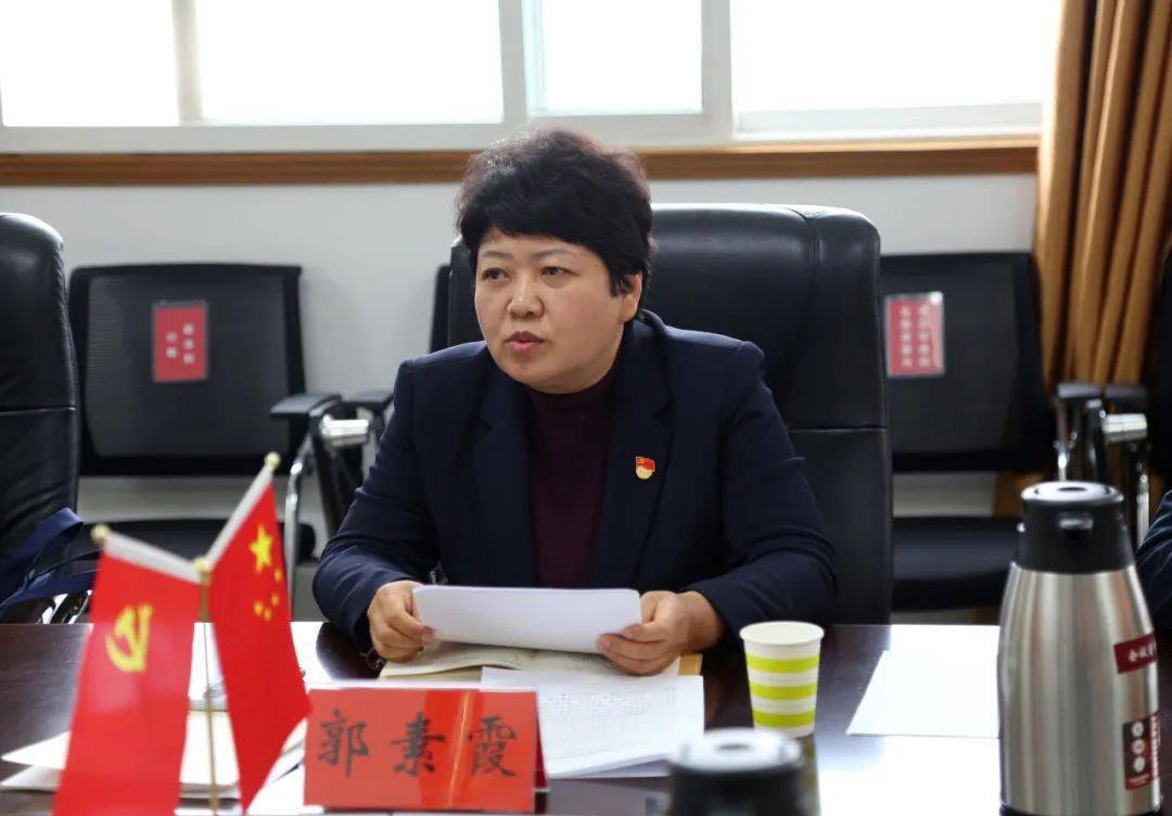 市委党史学习教育第八巡回指导组到市财政局巡回指导