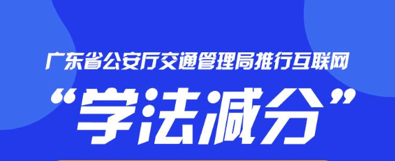 考驾照要多久才能拿到驾驶证(考驾照需要多久能拿证)