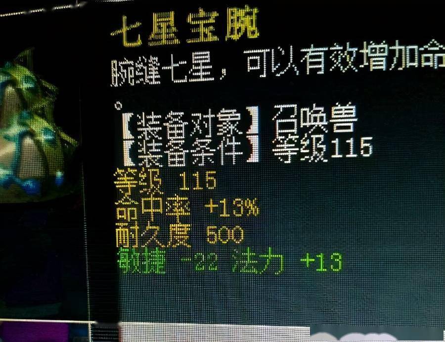 梦幻西游副本难度排行_梦幻西游:新奇遇任务的红利期已过,林中曲难度下降,奖励变低(2)
