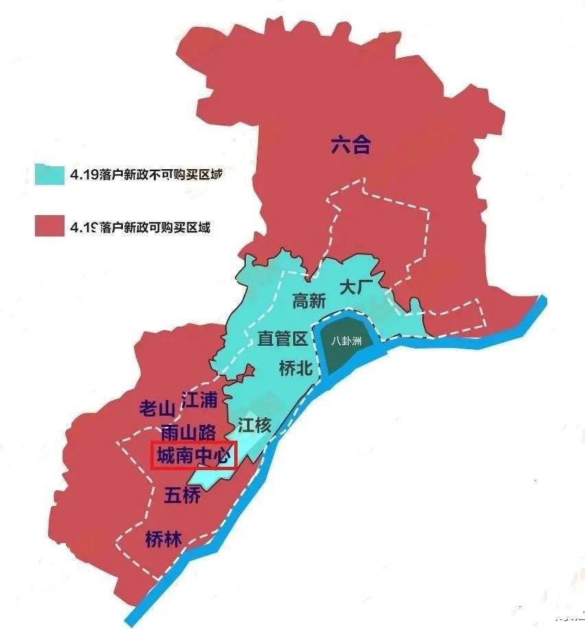 南京新街口属于哪个区(南京最繁华的地方是哪里)