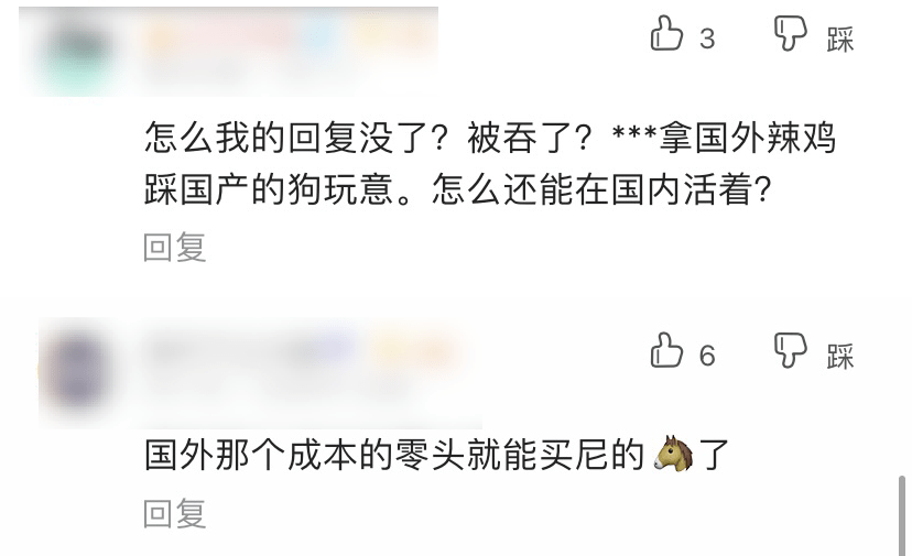 吧友|从人均985到遍地键盘侠，我在这个吧里看到了互联网的悲哀。