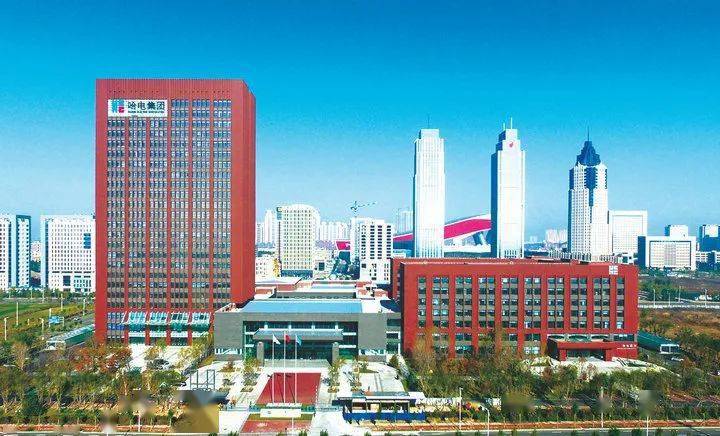 哈尔滨电机厂,哈尔滨汽轮机厂,哈尔滨锅炉厂合称为"三大动力",动力区