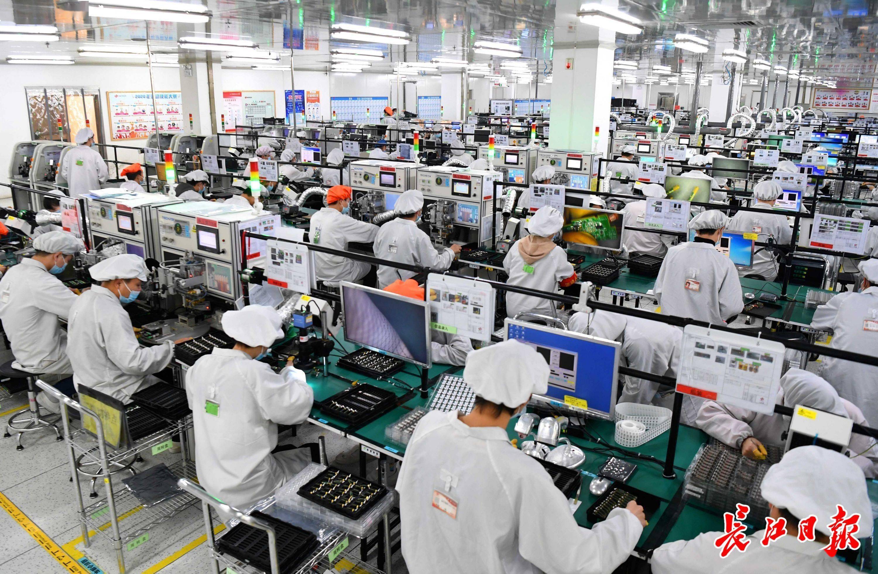 上游,重庆,中电重庆软件园项目开工,项目由网信产业顶尖企业中国电子