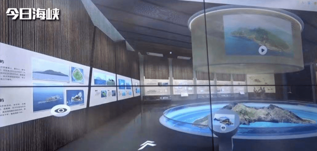 福建师大闽台区域研究中心谢必震教授表示,"中国钓鱼岛数字博物馆自