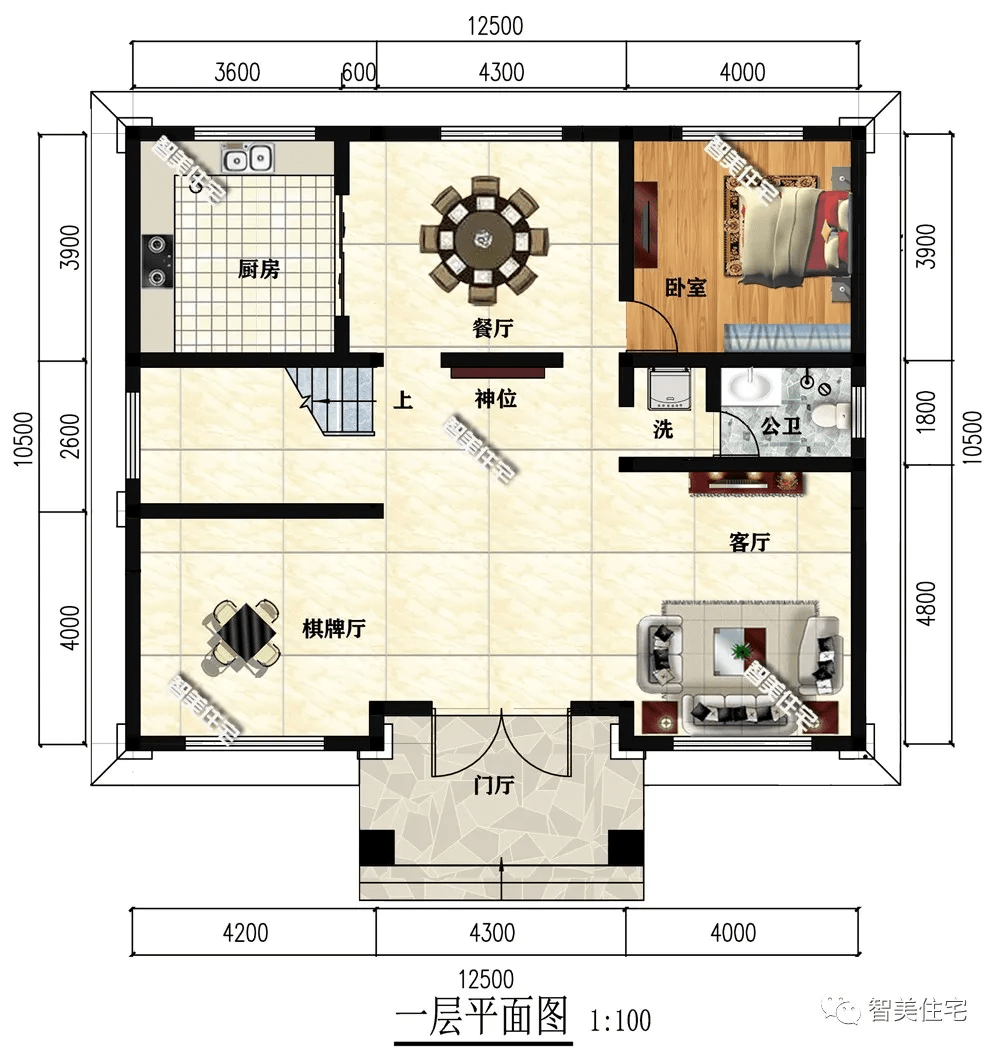 5×10.5米农村别墅,室内带堂屋,客厅挑空显气派_户型