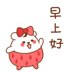 683de60de1634d4aa566e3cd99bee3af.gif