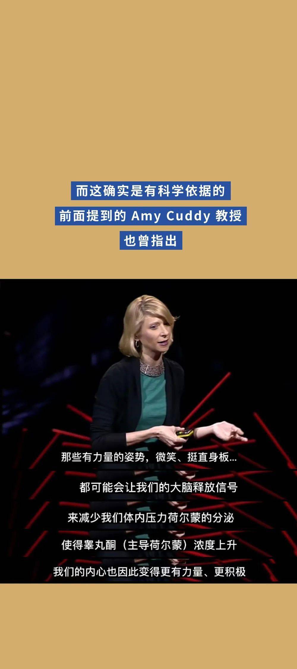 你先别急作者是谁 李宇春的1987为谁写的