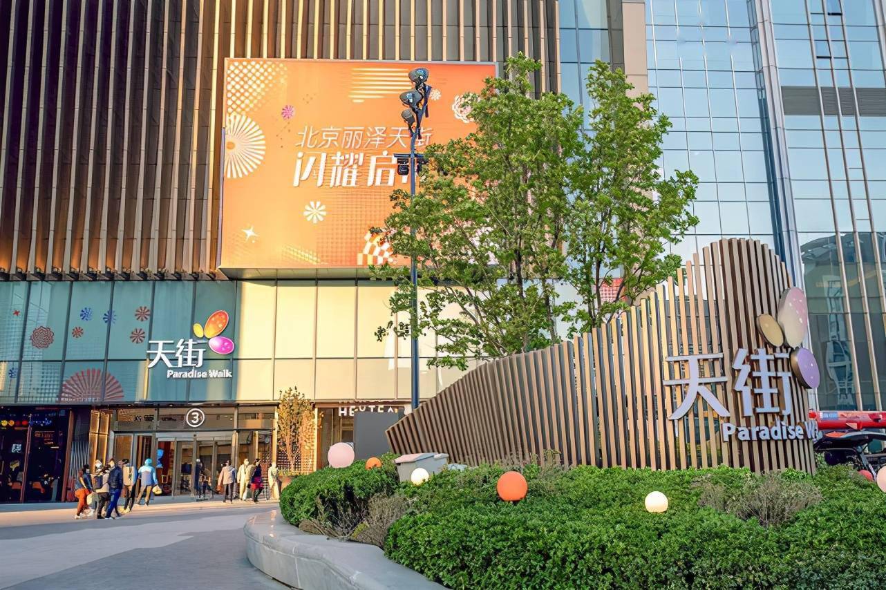 龙湖做对了什么