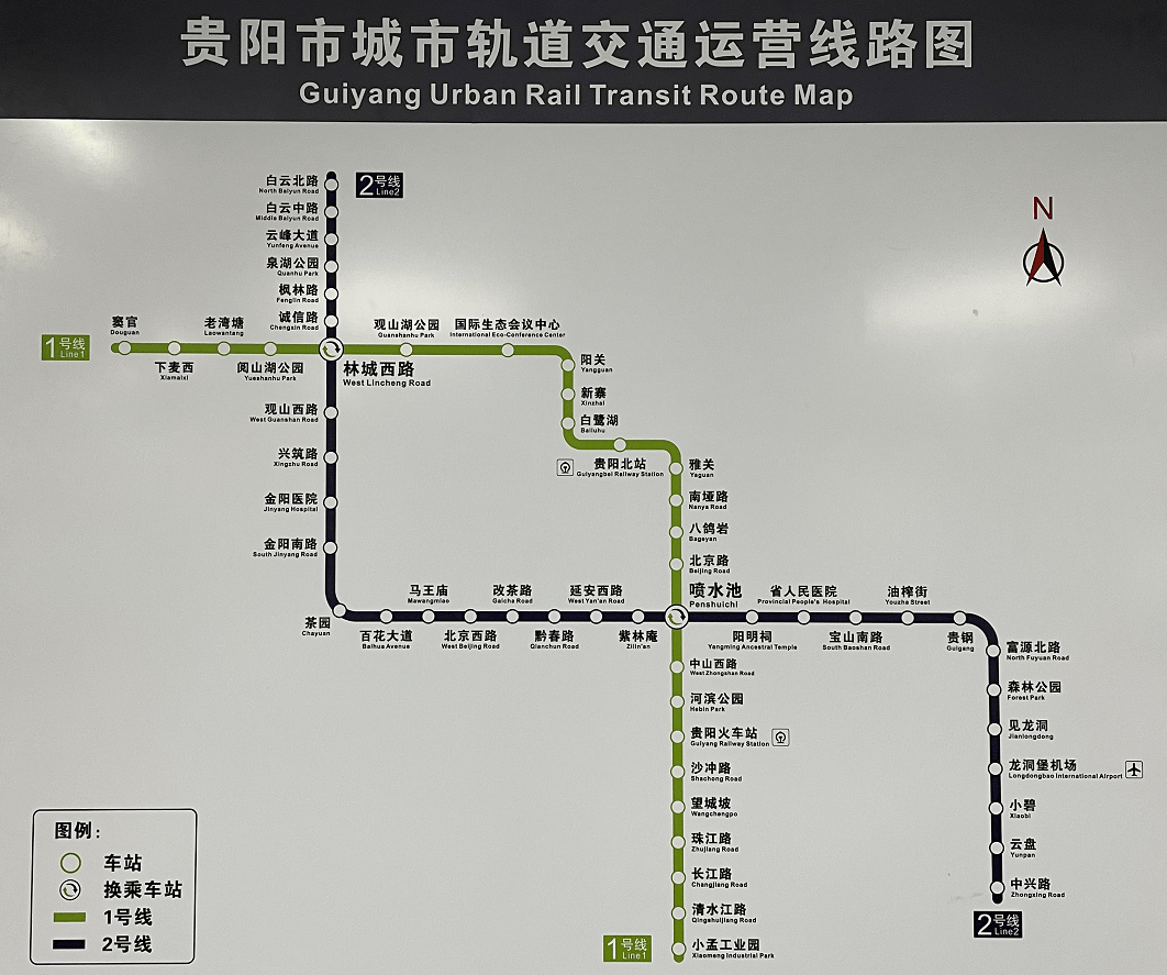 贵阳市域快铁站点地图图片