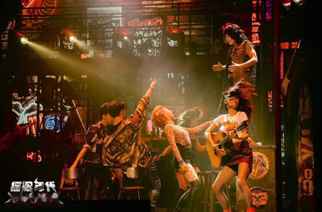 百老汇音乐剧摇滚年代开票重现80年代洛杉矶摇滚舞台