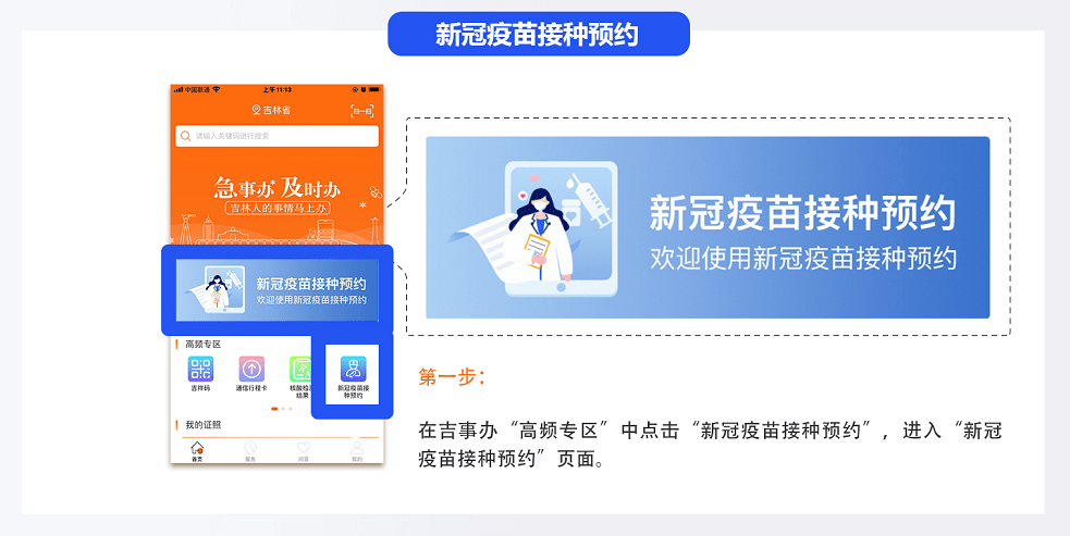 02c2fffe23d84000ad494ecddea30107.png