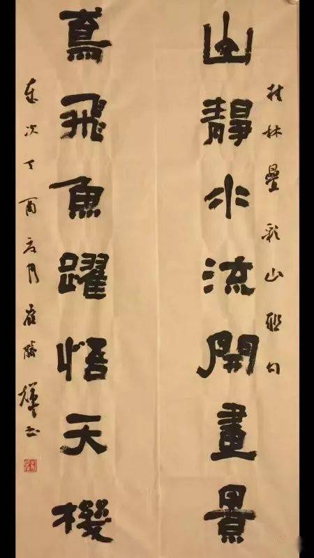 《安徽汉庐文化》书法班招生简章_崔胜辉