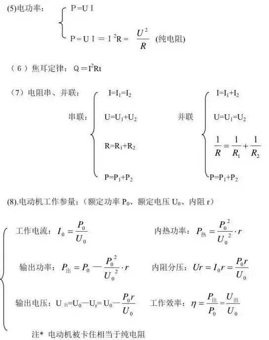 43d5c01e0d3c47f1abe9ee1b7d713e7b.jpeg