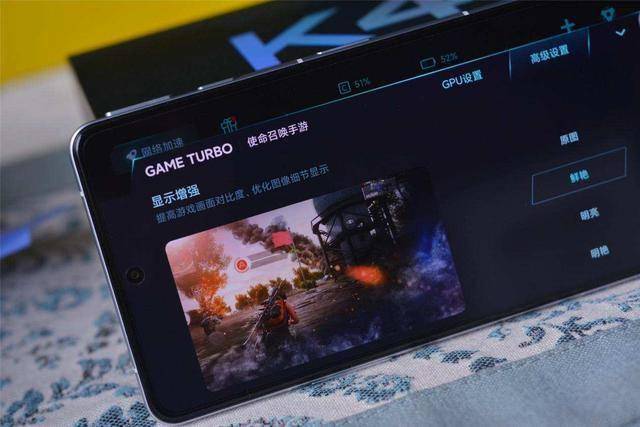 跑分超过了之前redmi k40的66万多跑分,甚至还略好于小米11的71万多分